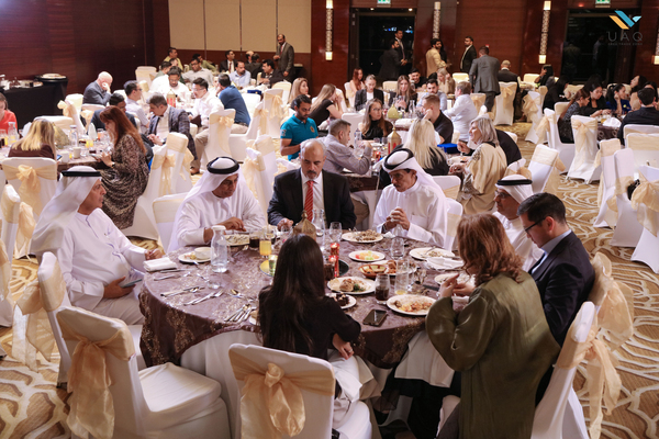 Iftar Meet 2023